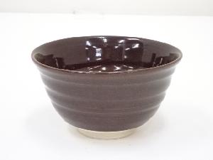 京焼　寛楽造　茶碗